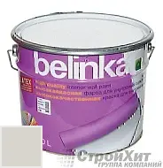 Belinka latex краска для внутренних стен и потолков RAL 9002