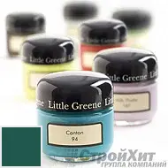Little Greene Sample Pot баночка краски LG96