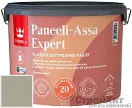 Лак Tikkurila Tikkivala Paneeli Assa Expert 20 полуматовый интерьерный лак 3439