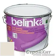 Belinka latex краска для внутренних стен и потолков RAL 9001
