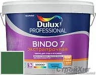 Dulux Luxium BINDO 7 Экстрапрочная матовая краска 90GY 11/312