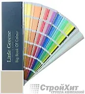 Little Greene Веер Big Book of Colour СМОТРЕТЬ ЦВЕТА. Большой цветовой веер LG239