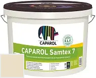 CAPAROL Samtex 7 E.L.F. / КАПАРОЛ Самтекс 7 шелковисто-матовая краска Savanne 16