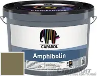 CAPAROL Amphibolin / КАПАРОЛ Амфиболин краска акриловая Citrus 10