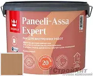 Лак Tikkurila Tikkivala Paneeli Assa Expert 20 полуматовый интерьерный лак 5063