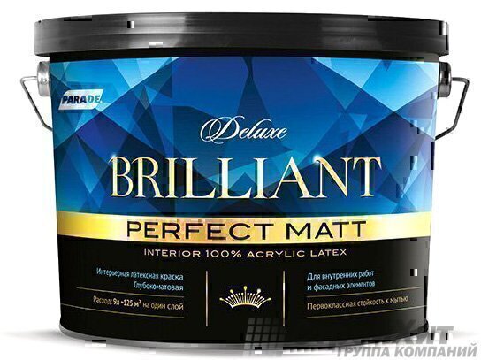 PARADE DELUXE Brilliant Perfect Matt глубокоматовая акриловая краска