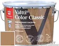 Tikkurila Tikkivala Valtti Color Classic лазурь колеруемая для деревянного фасада 5064