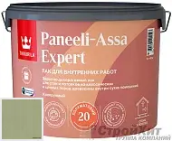 Лак Tikkurila Tikkivala Paneeli Assa Expert 20 полуматовый интерьерный лак 3452