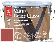 Tikkurila Tikkivala Valtti Color Classic лазурь колеруемая для деревянного фасада 5059