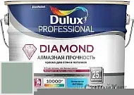 Dulux Luxium DIAMOND MATT матовая краска 90GY 41/101