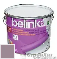 Belinka latex краска для внутренних стен и потолков RAL 4009
