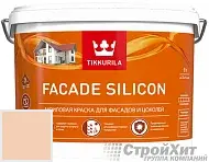 Tikkurila Tikkivala Facade Silicon краска фасадная U125