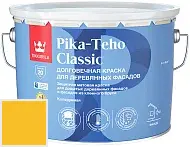 Tikkurila Tikkivala Pika-Teho Classic краска для деревянных фасадов D144