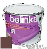 Belinka latex краска для внутренних стен и потолков RAL 8015