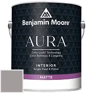 Benjamin Moore 522 Aura Interior Matte Finish краска AF-675
