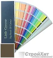 Little Greene Веер Big Book of Colour СМОТРЕТЬ ЦВЕТА. Большой цветовой веер LG241