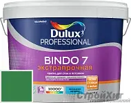 Dulux Luxium BINDO 7 Экстрапрочная матовая краска 90GY 16/437