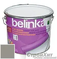 Belinka latex краска для внутренних стен и потолков RAL 7030