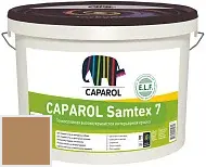 CAPAROL Samtex 7 E.L.F. / КАПАРОЛ Самтекс 7 шелковисто-матовая краска Havanna 12