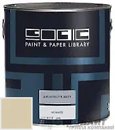 PPL Architect’s Matt матовая моющаяся краска 265