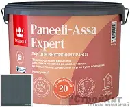Лак Tikkurila Tikkivala Paneeli Assa Expert 20 полуматовый интерьерный лак 5086