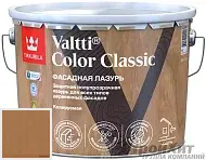 Tikkurila Tikkivala Valtti Color Classic лазурь колеруемая для деревянного фасада 5070