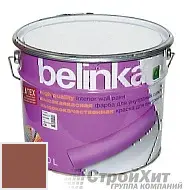 Belinka latex краска для внутренних стен и потолков RAL 8004