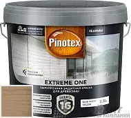 PINOTEX EXTREME ONE сверхпрочная защитная краска 003