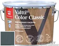 Tikkurila Tikkivala Valtti Color Classic лазурь колеруемая для деревянного фасада 5086
