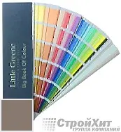 Little Greene Веер Big Book of Colour СМОТРЕТЬ ЦВЕТА. Большой цветовой веер LG246