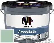 CAPAROL Amphibolin / КАПАРОЛ Амфиболин краска акриловая Malachit 85
