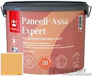 Лак Tikkurila Tikkivala Paneeli Assa Expert 20 полуматовый интерьерный лак 3457