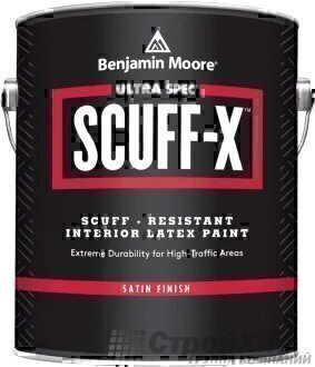 Benjamin Moore 486. Ultra Spec SCUFF-X Interior Satin Finish экстремально прочная краска