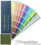 Little Greene Веер Big Book of Colour СМОТРЕТЬ ЦВЕТА. Большой цветовой веер LGGr303