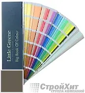 Little Greene Веер Big Book of Colour СМОТРЕТЬ ЦВЕТА. Большой цветовой веер LG234