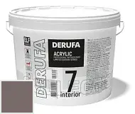 Шелковисто-матовая краска Derufa Интерьер-7 (SM) DRF 9070