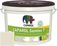 CAPAROL Samtex 7 E.L.F. / КАПАРОЛ Самтекс 7 шелковисто-матовая краска Muskat 16