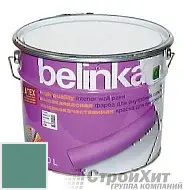 Belinka latex краска для внутренних стен и потолков RAL 6033