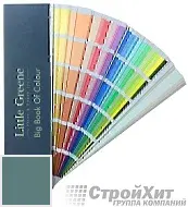 Little Greene Веер Big Book of Colour СМОТРЕТЬ ЦВЕТА. Большой цветовой веер LGGr310