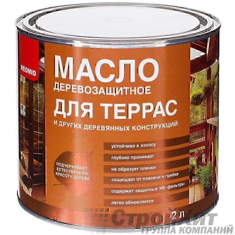 NEOMID Масло деревозащитное для террас