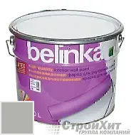 Belinka latex краска для внутренних стен и потолков RAL 7038