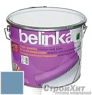 Belinka latex краска для внутренних стен и потолков RAL 5024