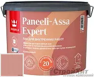 Лак Tikkurila Tikkivala Paneeli Assa Expert 20 полуматовый интерьерный лак 3468