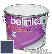 Belinka latex краска для внутренних стен и потолков RAL 5013