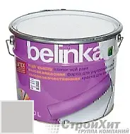 Belinka latex краска для внутренних стен и потолков RAL 7047