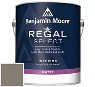 Benjamin Moore 548 Regal Select Interior Matte Finish матовая краска AF-720