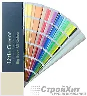 Little Greene Веер Big Book of Colour СМОТРЕТЬ ЦВЕТА. Большой цветовой веер LGSt269