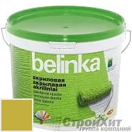Belinka акриловая фасадная краска U259