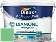 Dulux Luxium DIAMOND ФАСАДНАЯ матовая краска 90GY 44/394