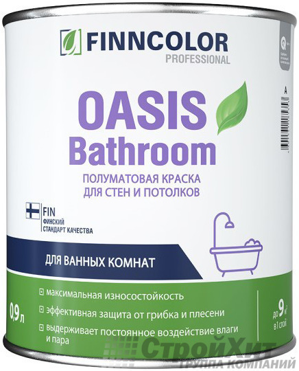 FINNCOLOR OASIS BATHROOM полуматовая краска